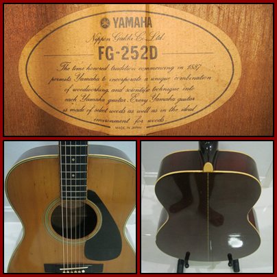 Yamaha FG252D/Morris MD528/Yamaha G120/ Serena/Morris W15/Jagard