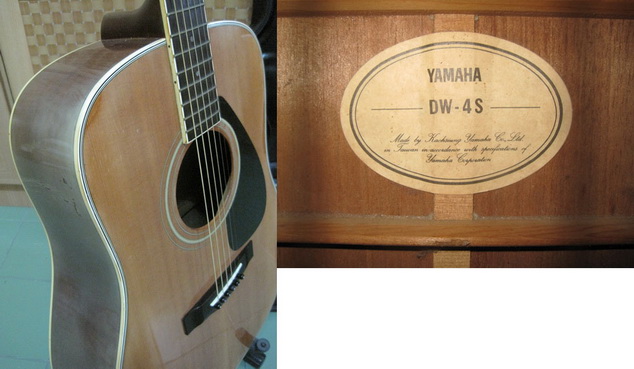 Yamaha dw4s clearance